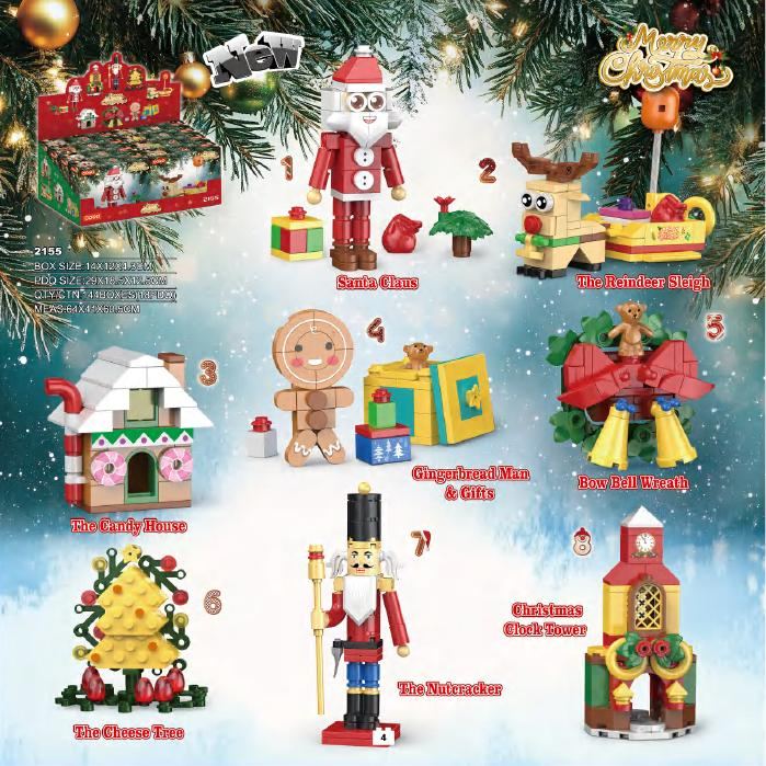 Christmas sets from the Cogo catalogue