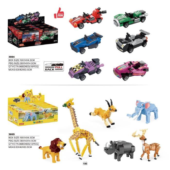 Creator animals sets from the Cogo catalogue