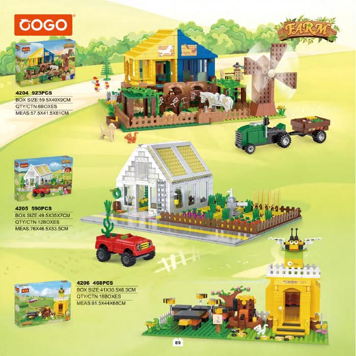 Farm sets from the Cogo catalogue