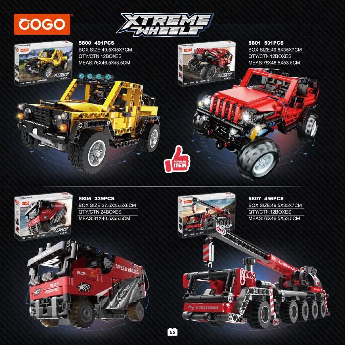 Xtreme Wheels sets from the Cogo catalogue
